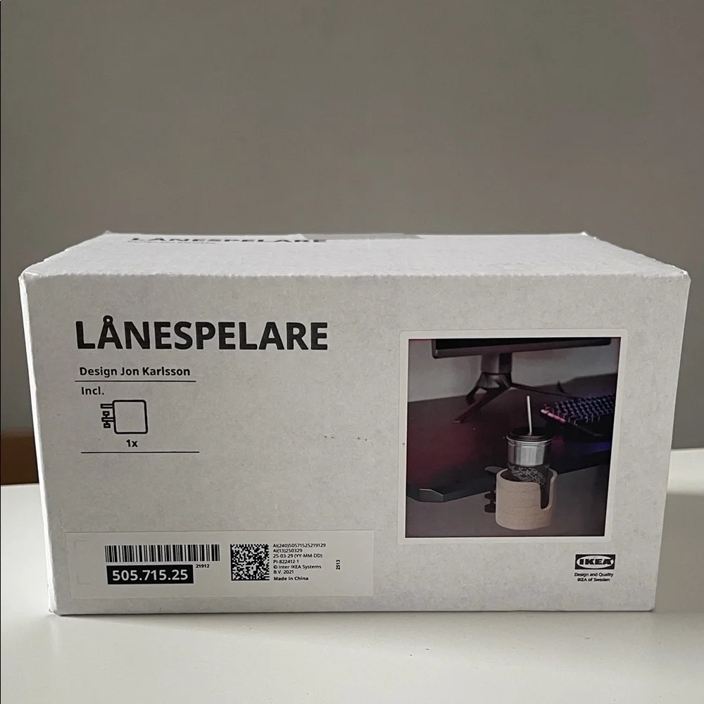 IKEA LÅNESPELARE Gray Gaming Accessory